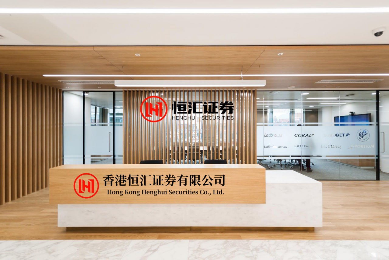 股民配资平台